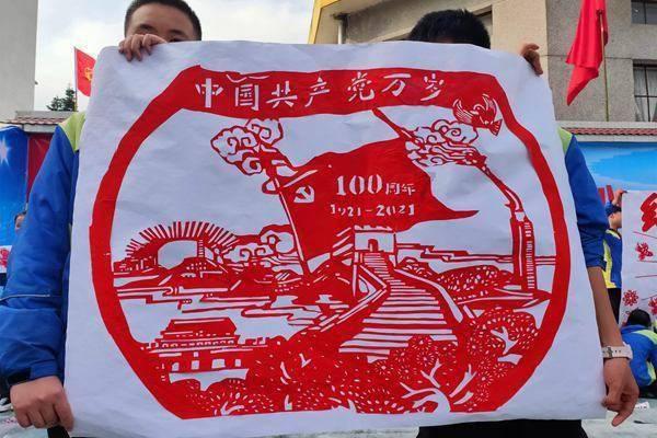 赫章农商银行组织召2023年度党支部书记抓党建述职述廉评议会